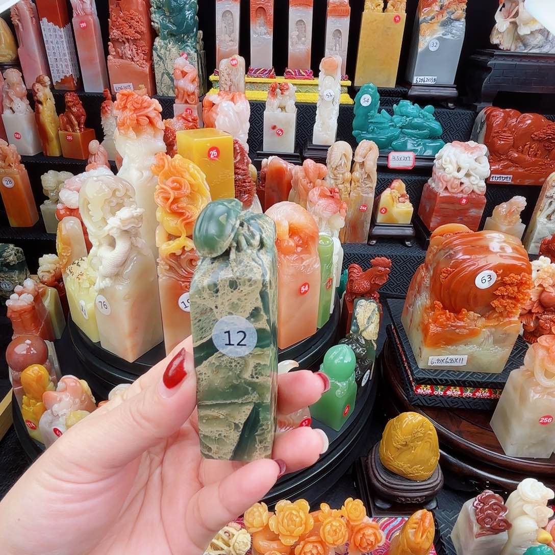 寿山石印石寿山石印章