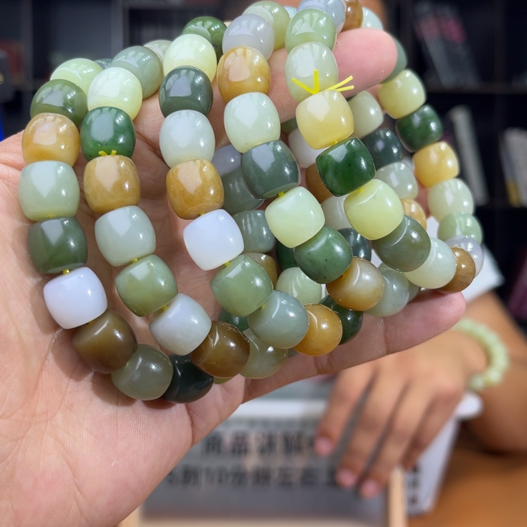 手串未镶嵌和田玉纯天然和田玉多宝手串卡12多样性发其一