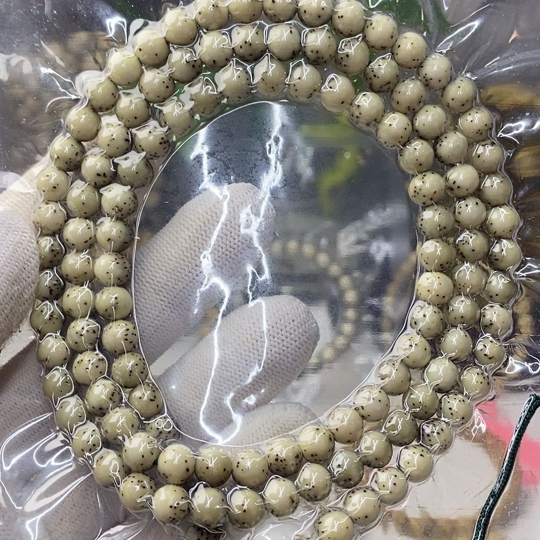 星月菩提吊坠美树文玩•7圆龙蛋