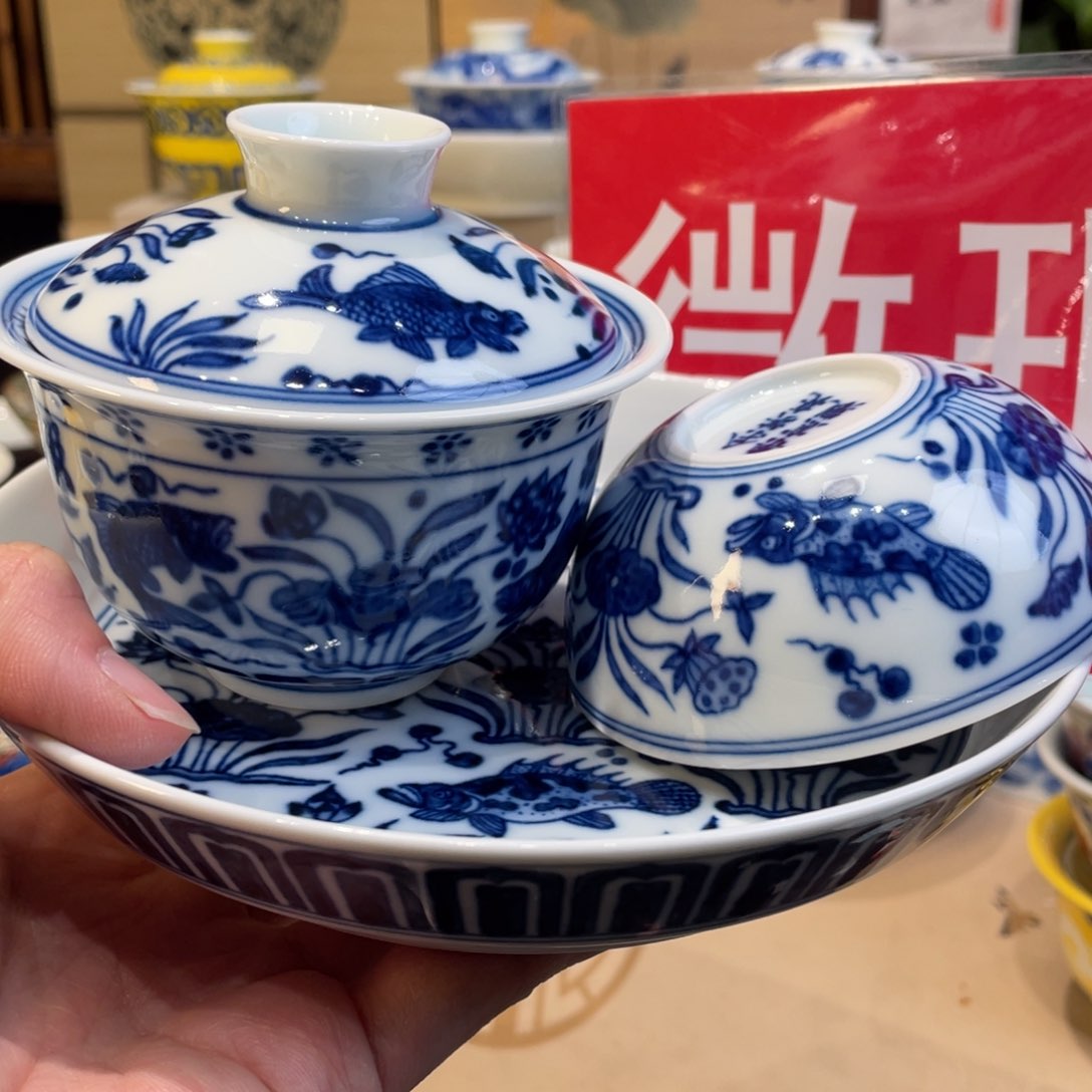 杯景德镇陶瓷景德镇瓷器