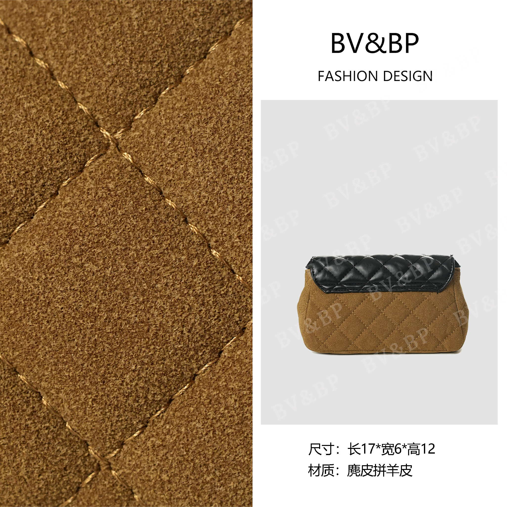 BV&BP· 原创设计 真皮高定单肩斜跨包  BV083-黄棕色