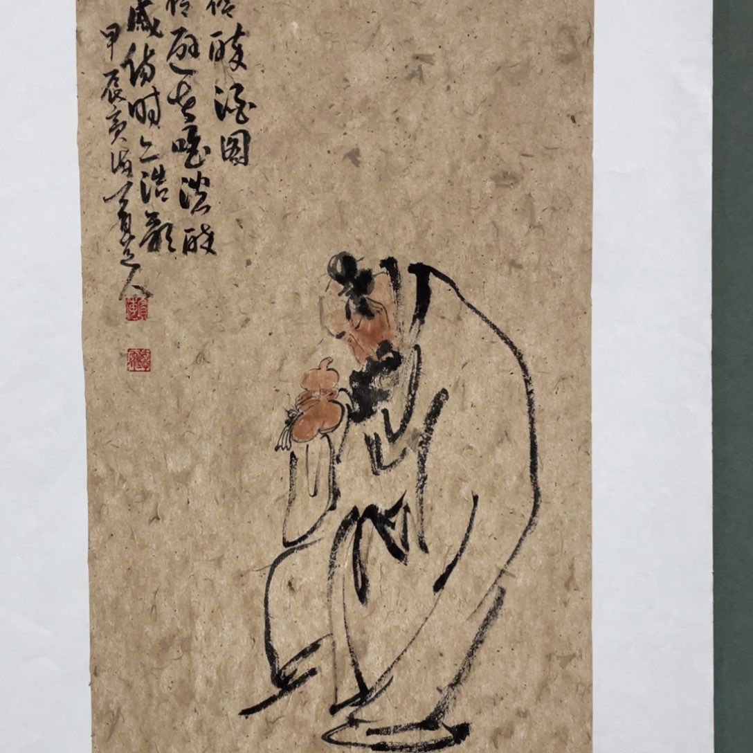 国画老师老师老师