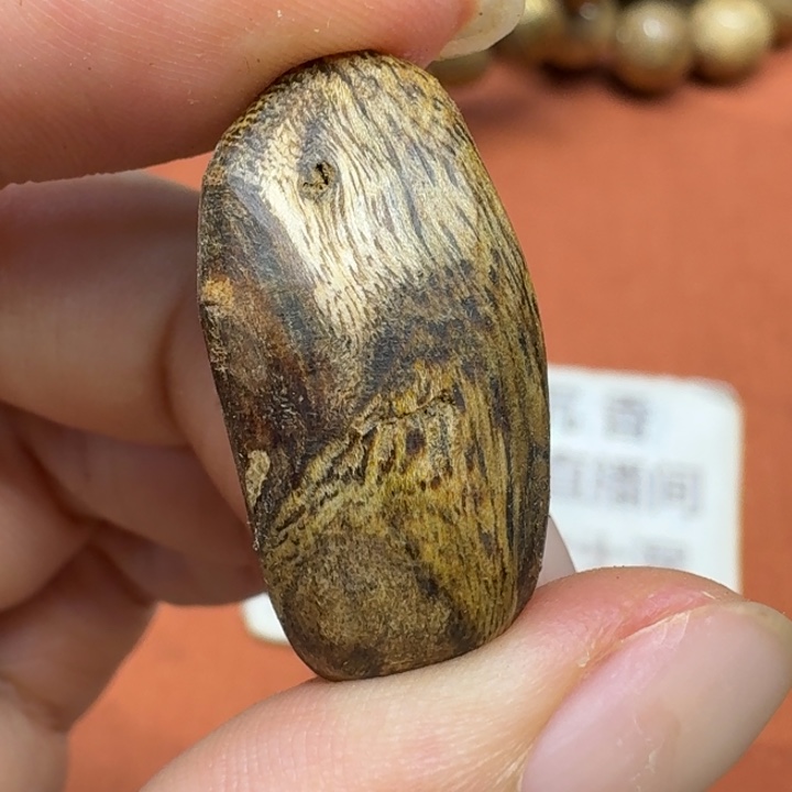 沉香沉香碎屑馨安居沉香88888