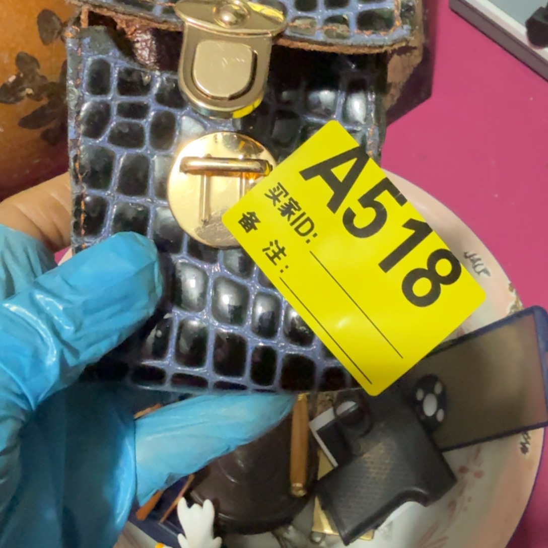 评***家杂色豆（科檀/科特迪瓦檀木）