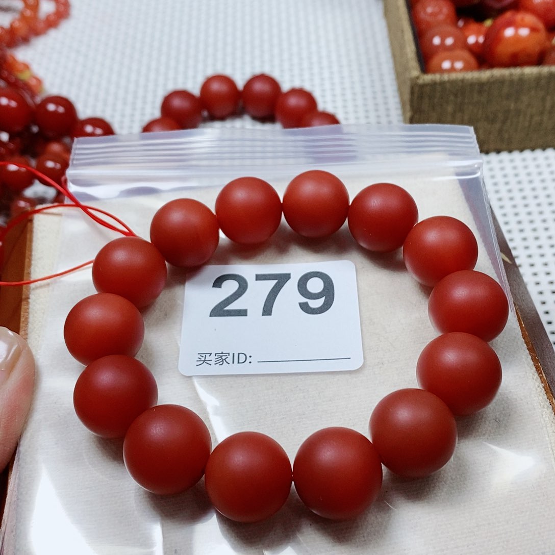 丶***9南红玛瑙手串未镶嵌卡16