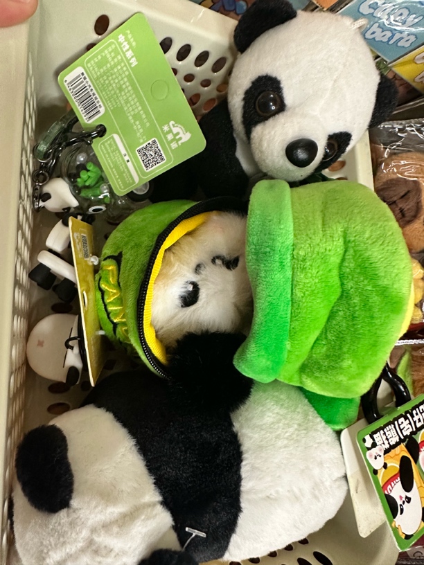 （摸鱼三号）胖达胖达胖达