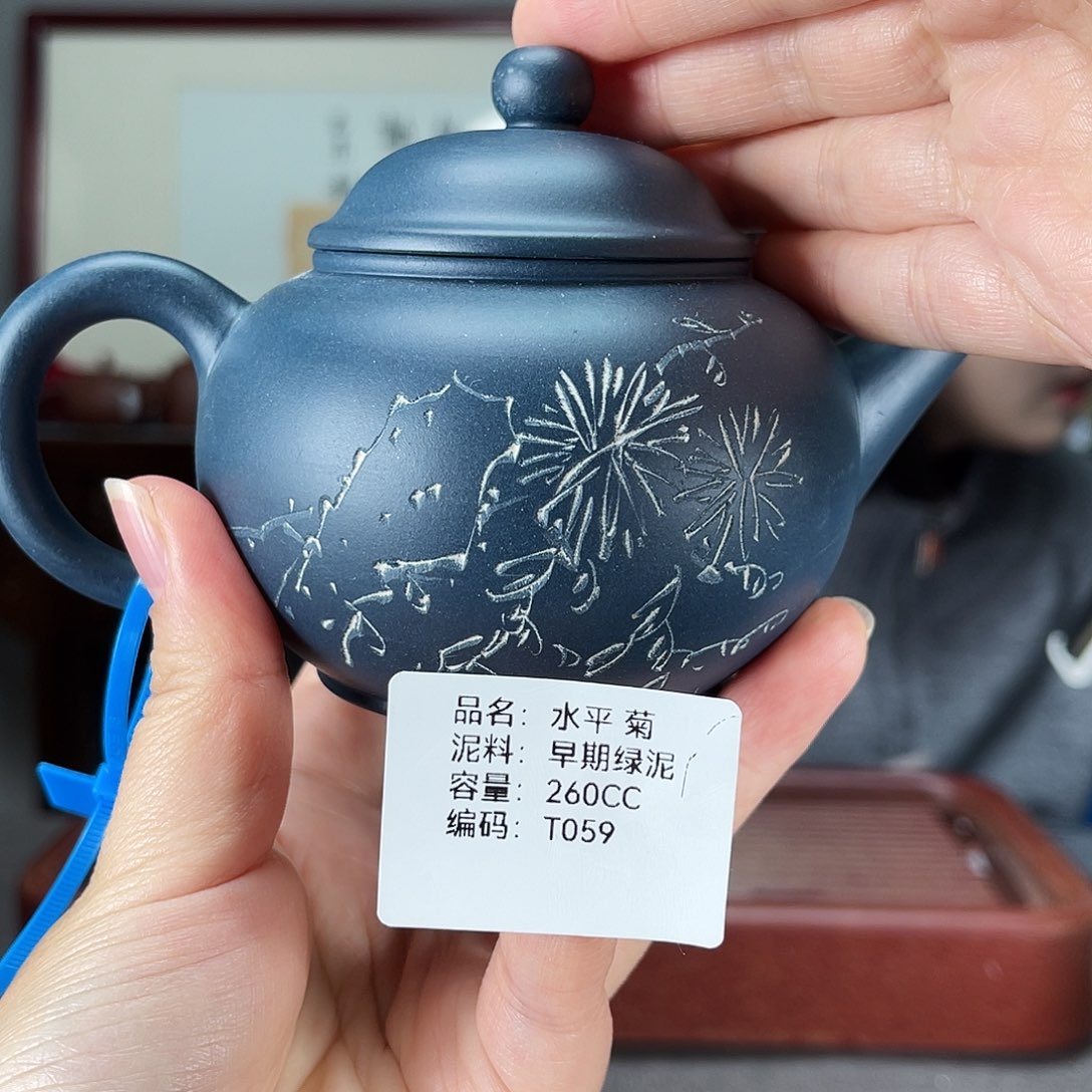紫砂茶壶方圆紫砂