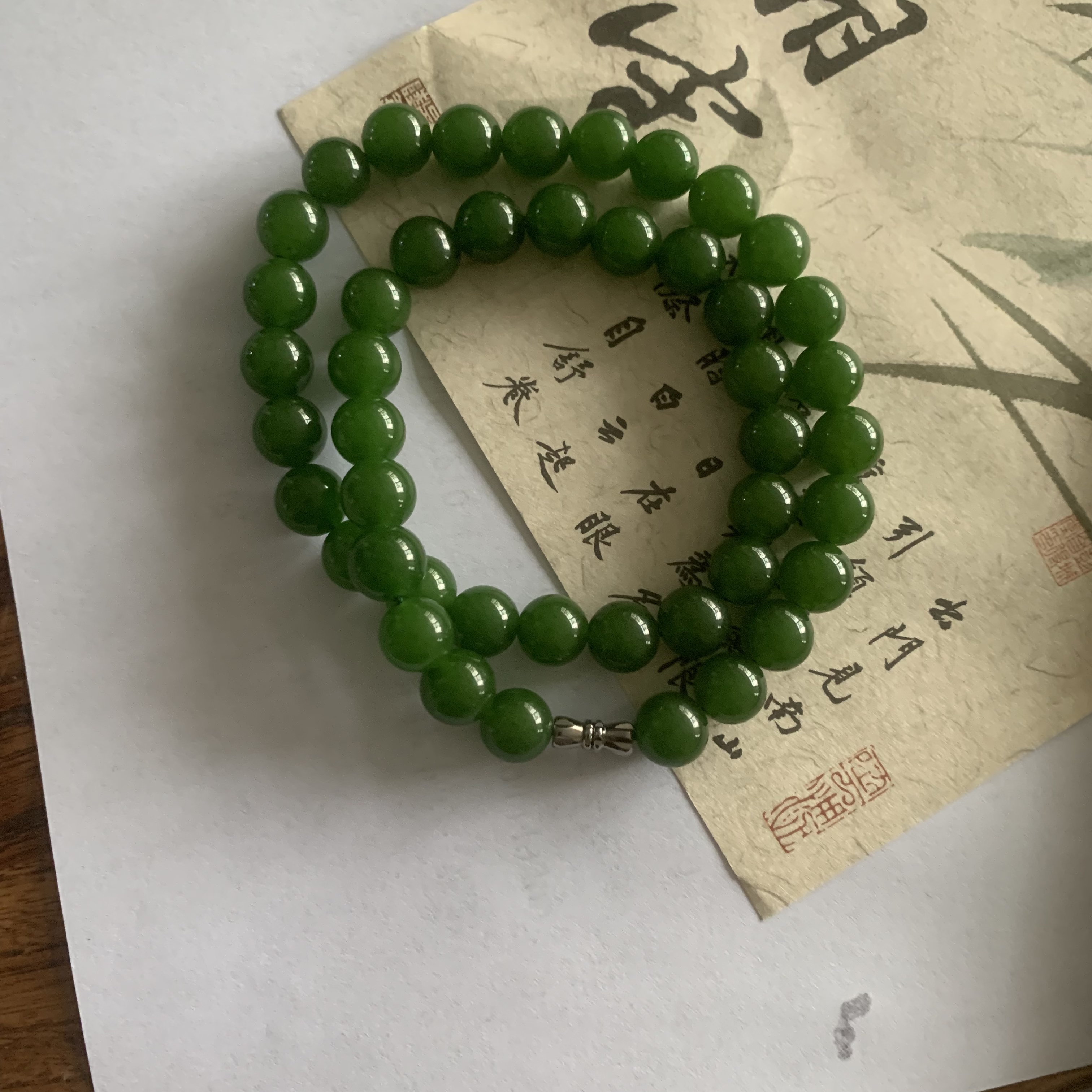 经典款 波菜绿圆珠卡10向链