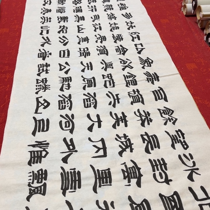 书法北国隶书王180乘48