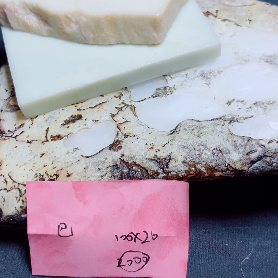 巴***合未镶嵌和田玉珠宝奇石