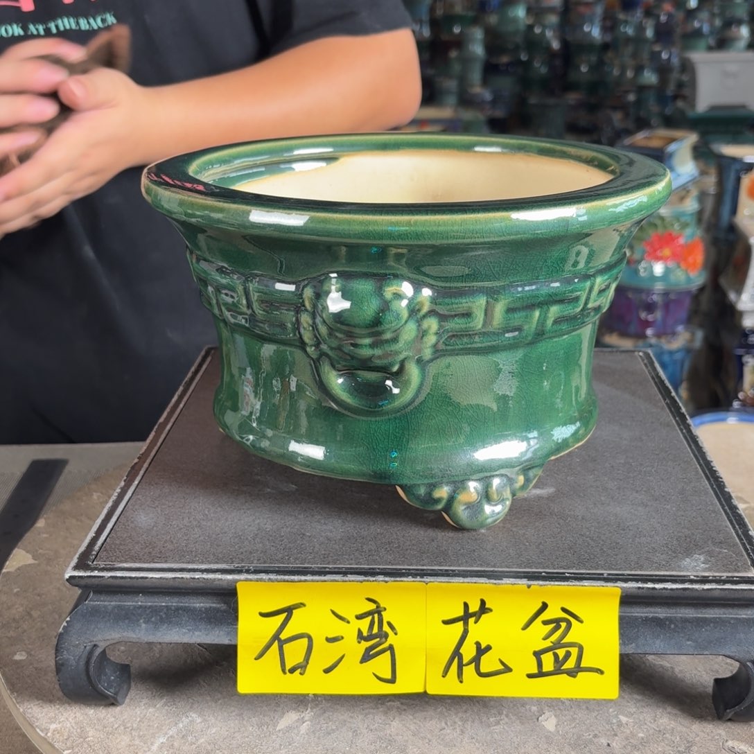 。一风堂石湾花盆 微瑕 内20*11