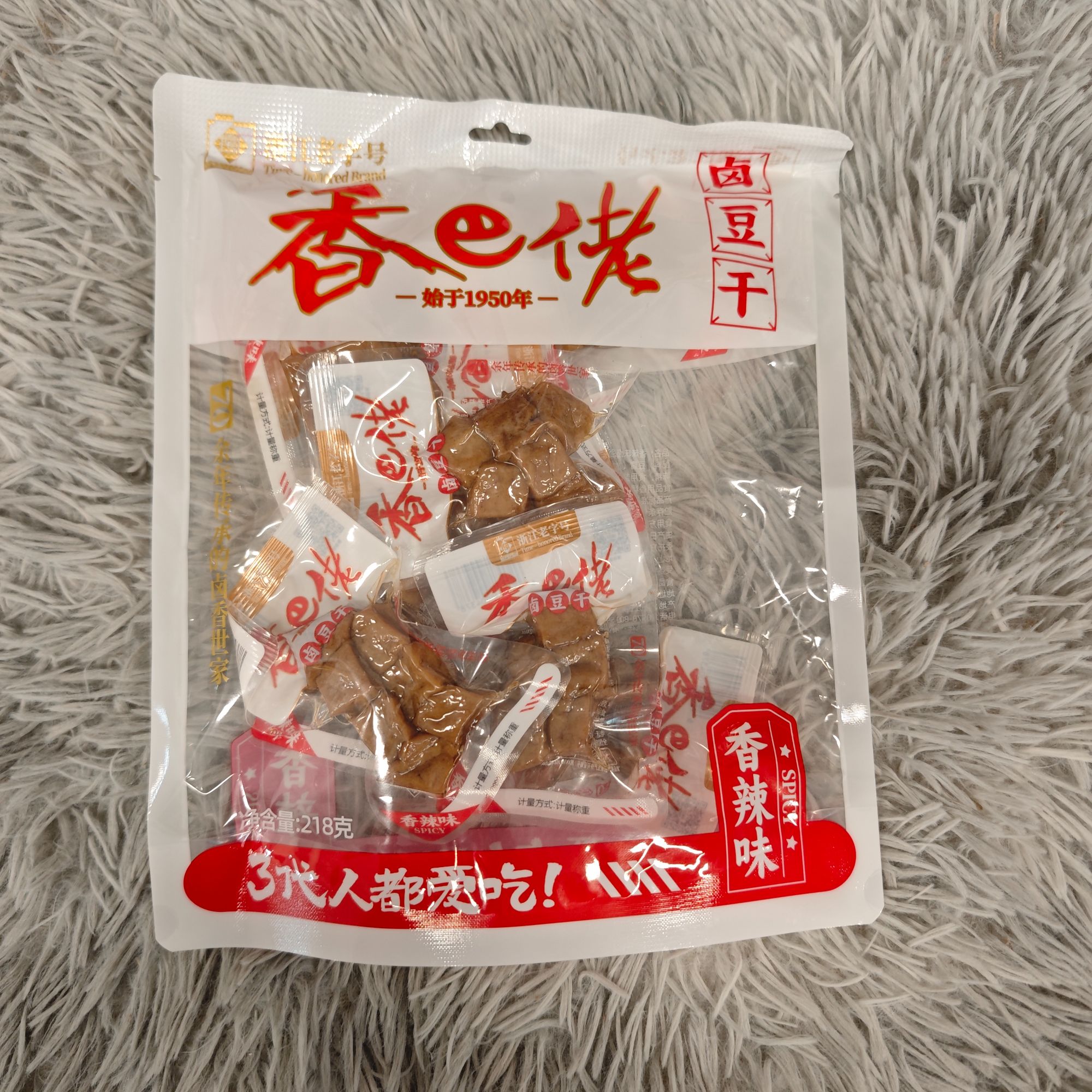 香巴佬卤豆干（香辣味）
