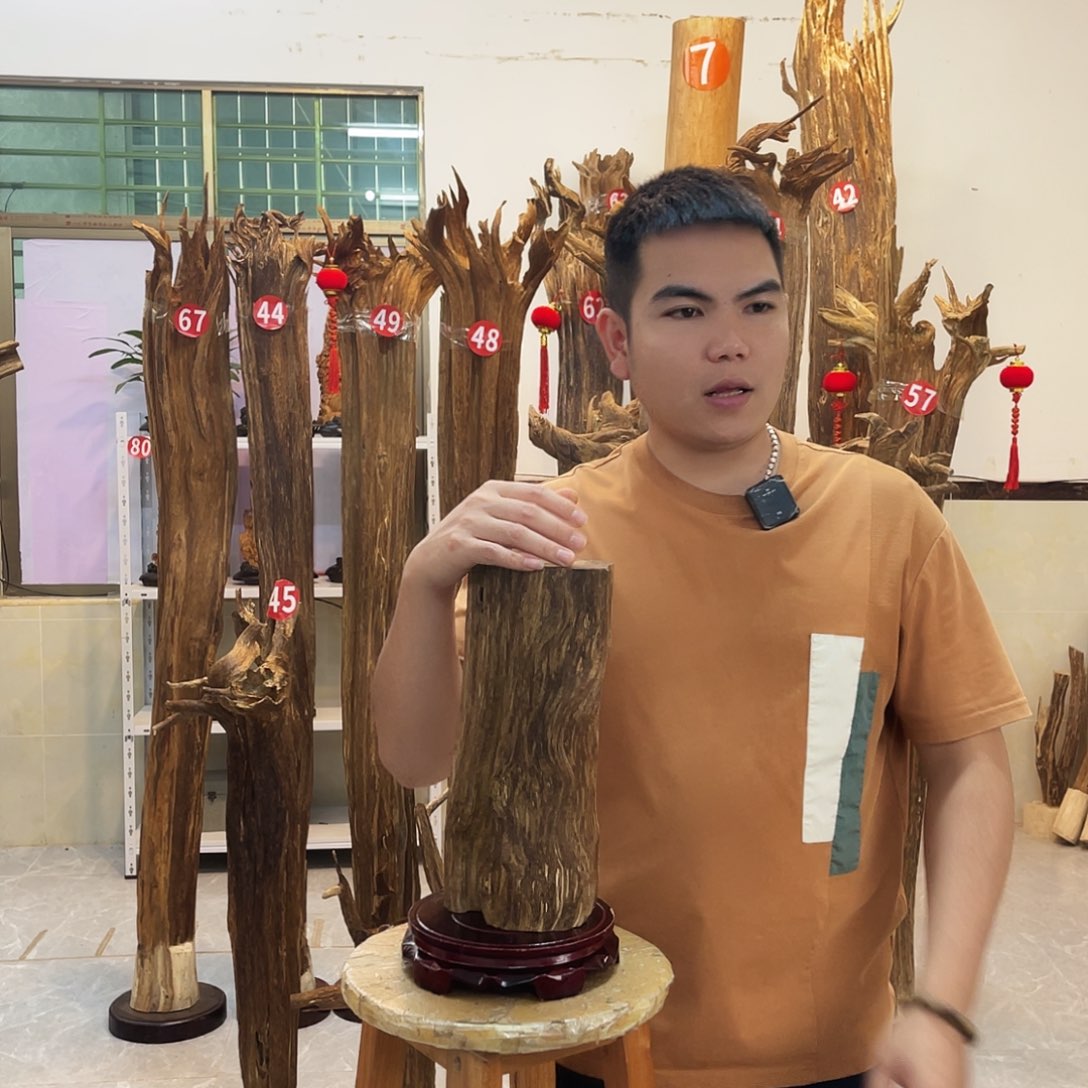 中式香薰香道香料