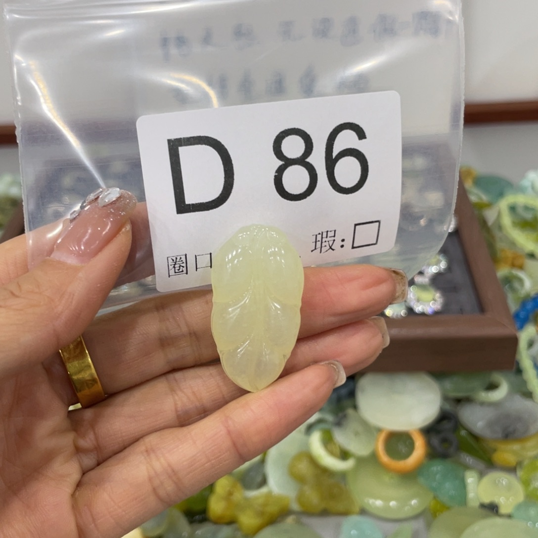 未镶嵌蛇纹石玉颈饰