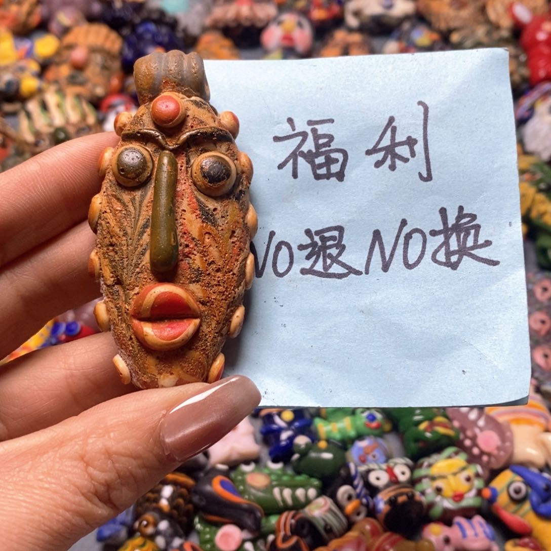 琉璃颈饰印度尼西亚老娃