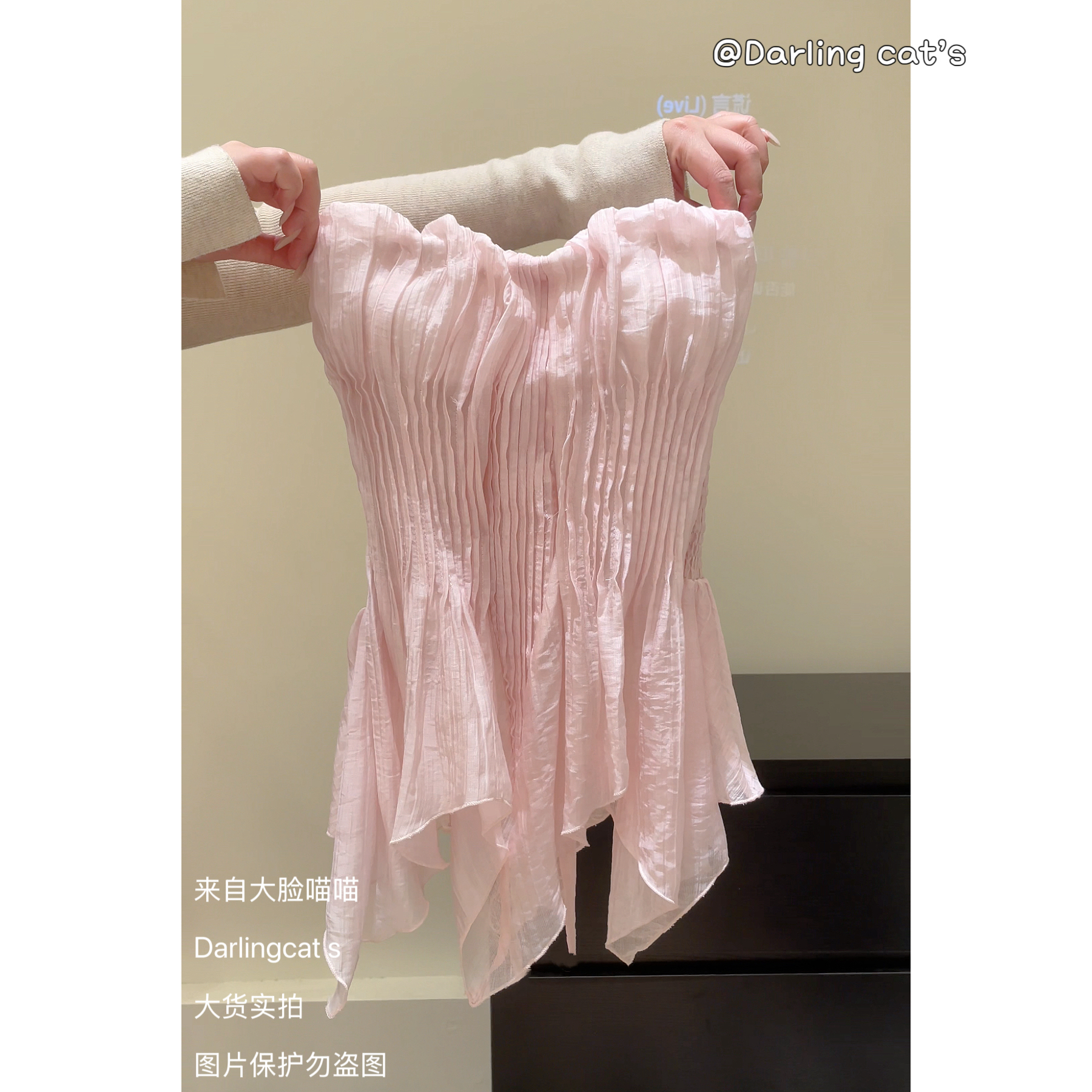 【大脸喵喵"实拍】人鱼琉璃 手工抽褶蕾丝不规则荷叶边抹胸上衣