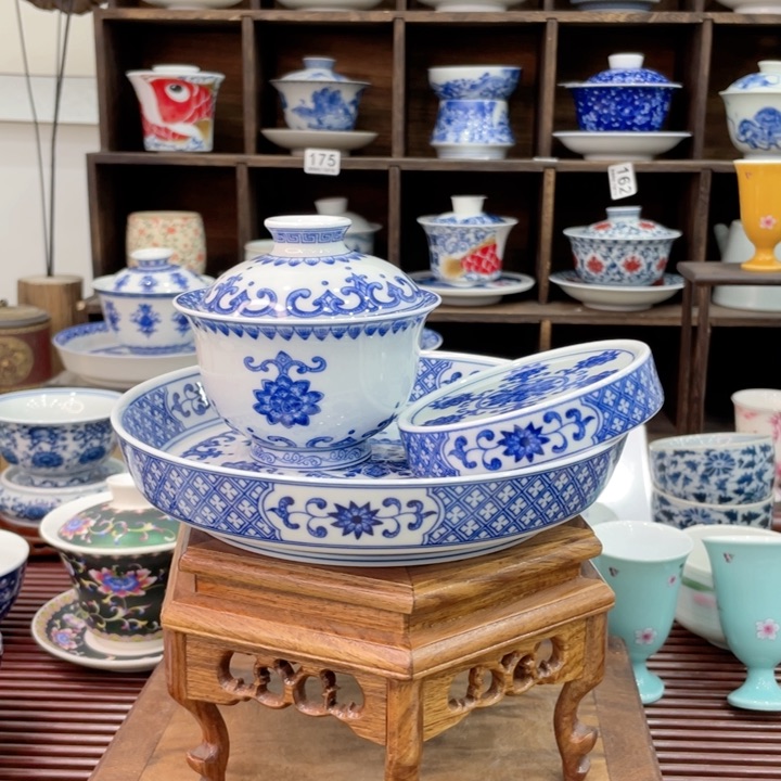 七丞堂宝相纹盖碗➕盖置加壶承