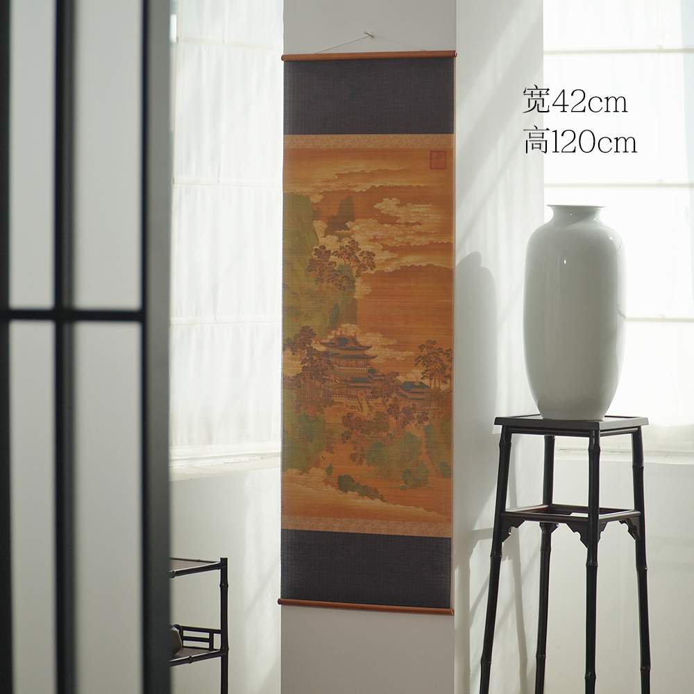 【仙山阁楼】竹丝画中式客厅书房复古卷轴挂画茶室餐厅过道装饰画
