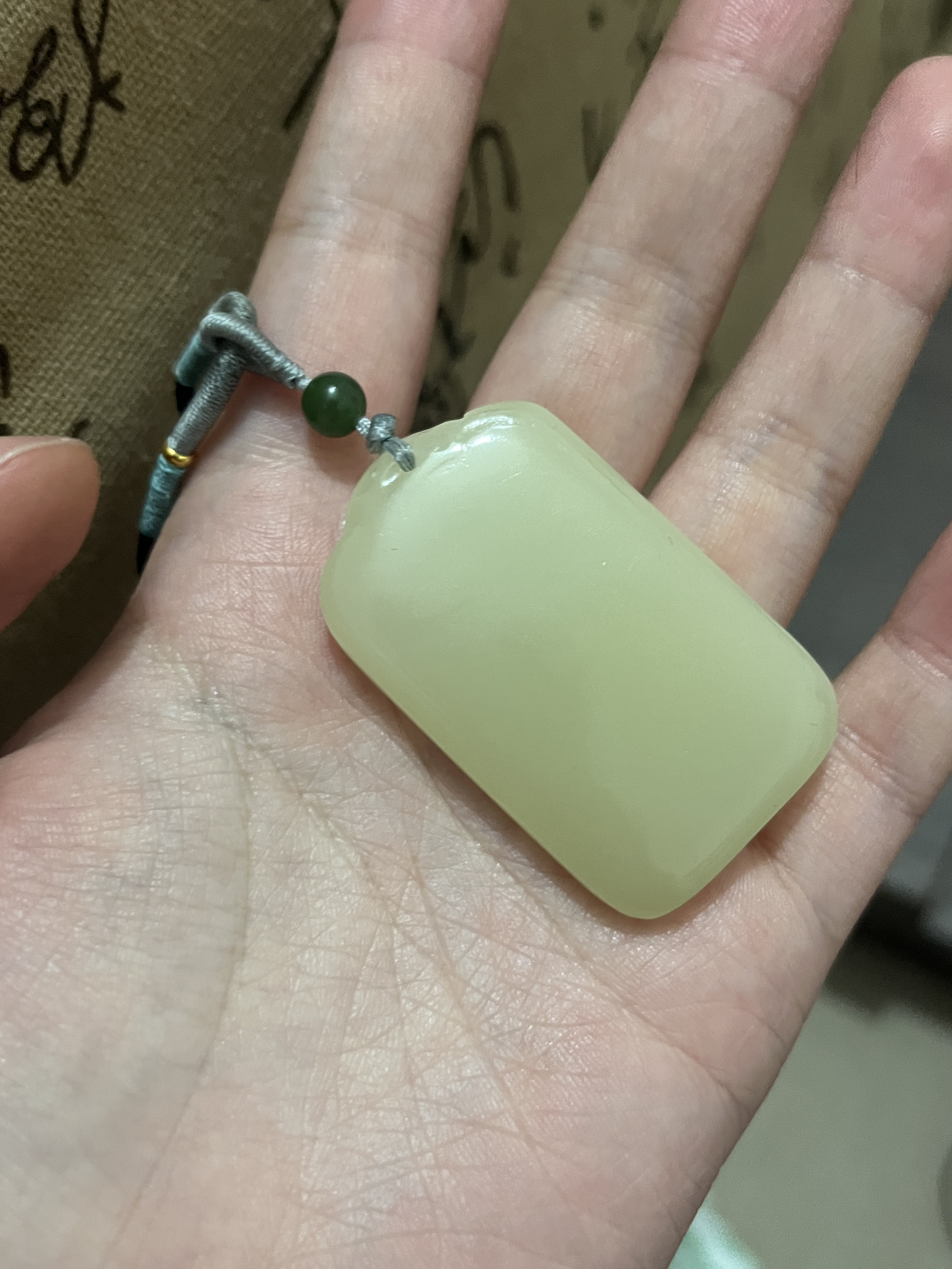 高青白高品质无事牌小53黄