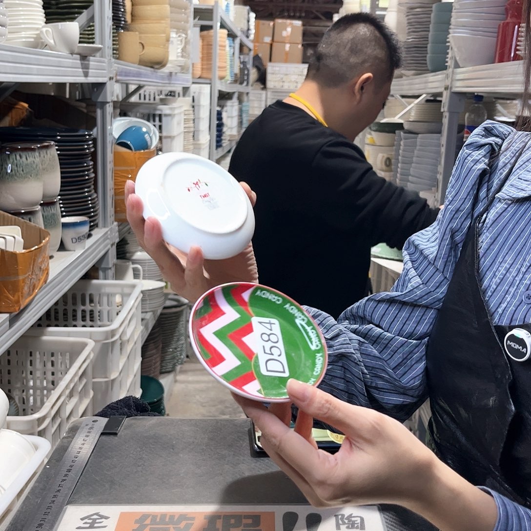 瓷片584              10个