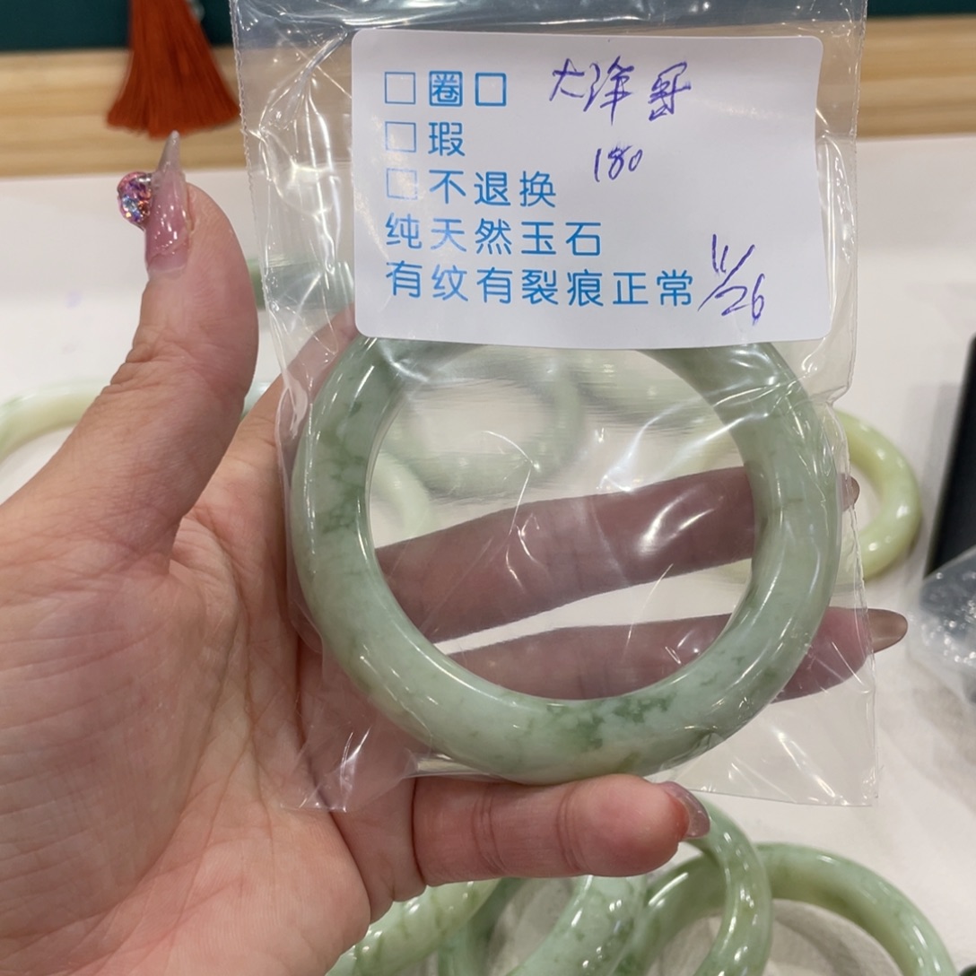 大***0蛇纹石玉未镶嵌手镯