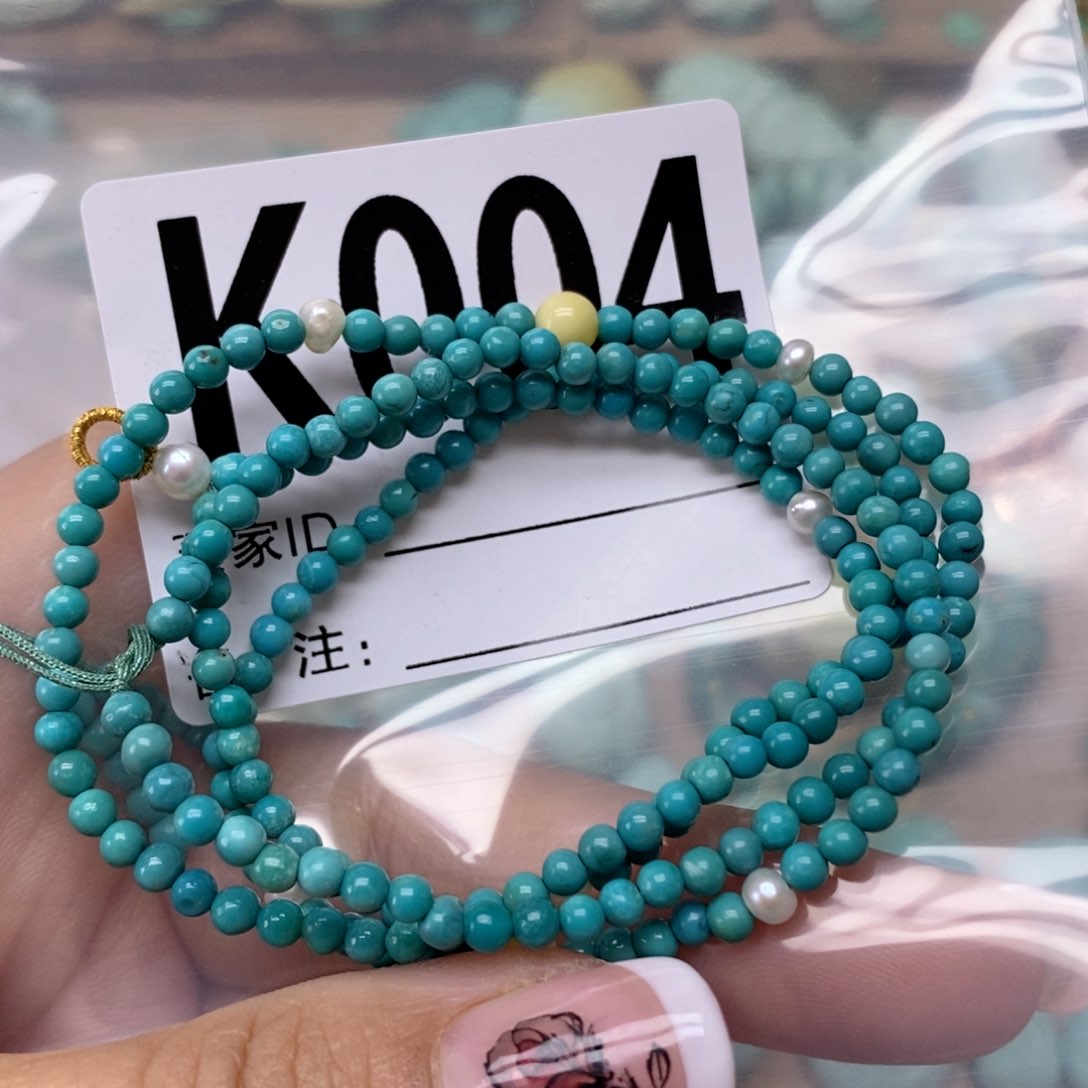 绿松石配饰未镶嵌