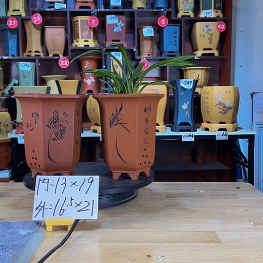 【闪购商品】红陶花盆