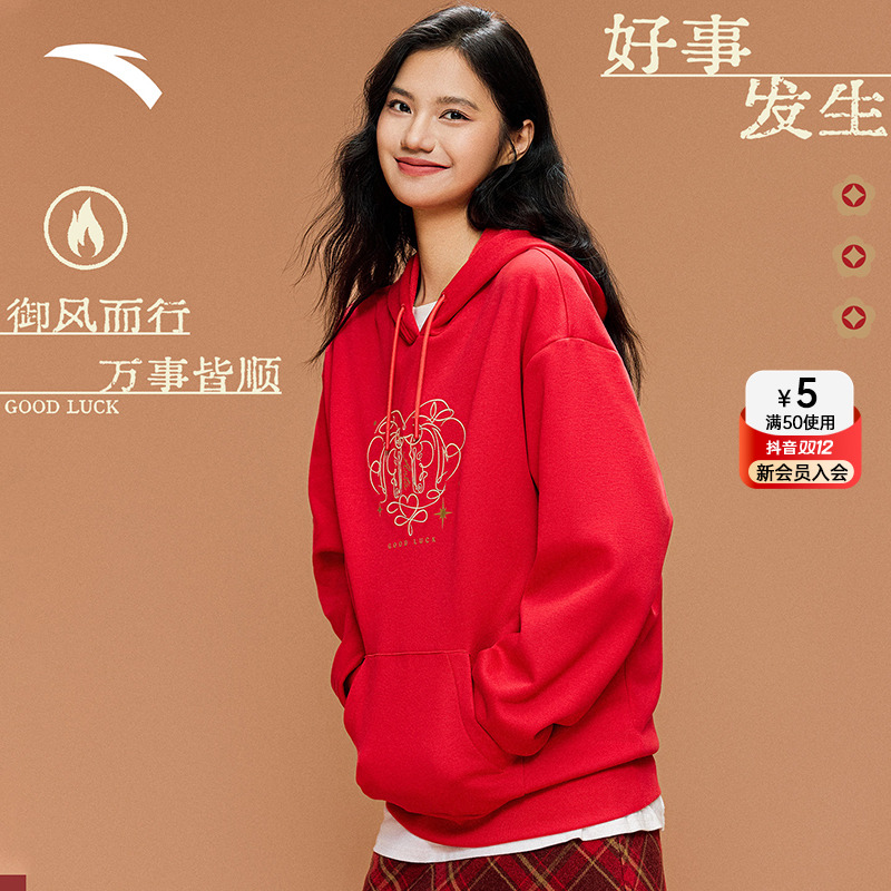 安踏好事发生丨加绒连帽套头衫卫衣女士冬季新款刺绣休闲运动上衣