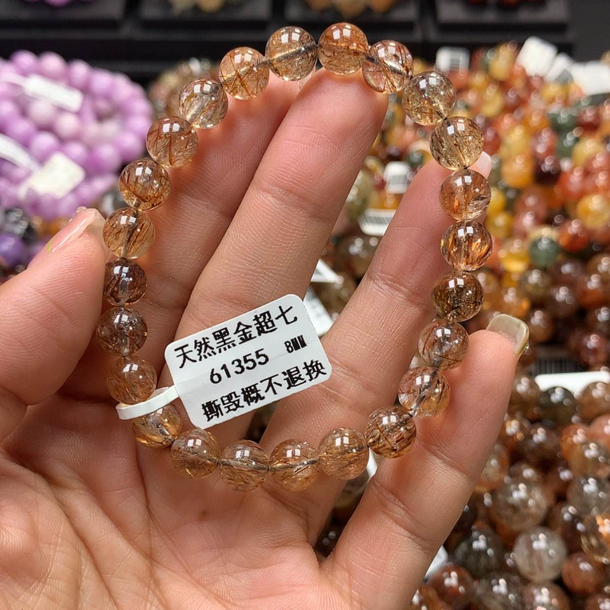 【闪购商品】水晶手链未镶嵌，