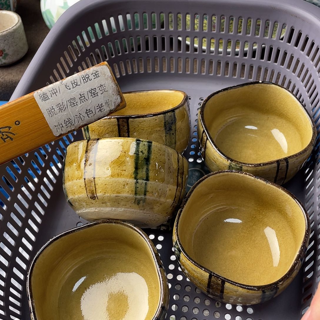 机***叔瓷片邱总有一天，我是第