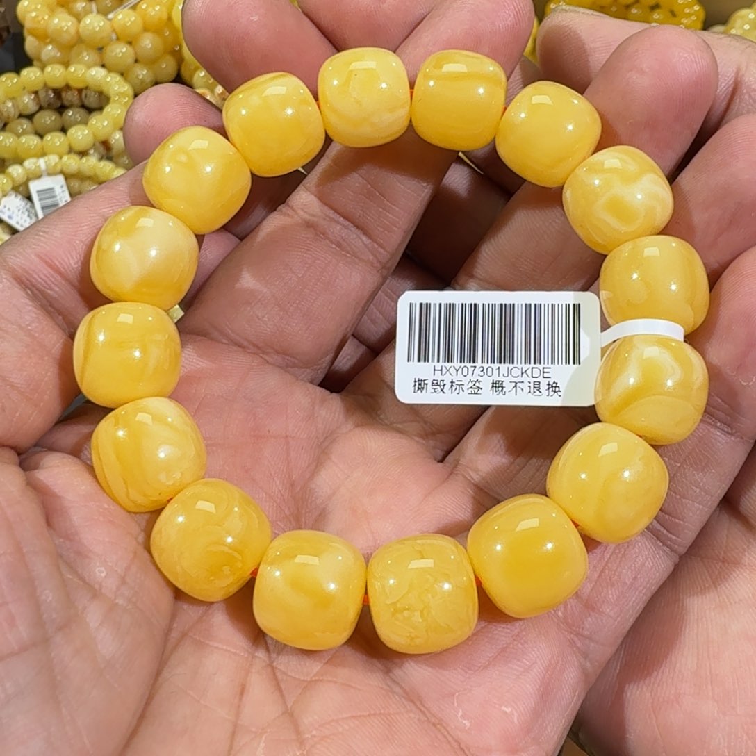 琥珀手链未镶嵌14m焦皮同料老型橘黄蜡手串27.1