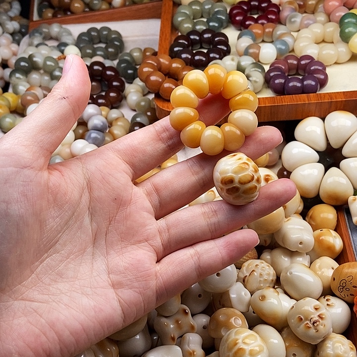 王***小菩提根/象牙果吊坠10