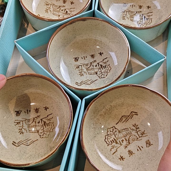 瓷片瓷器瓷器瓷器瓷器瓷器瓷器