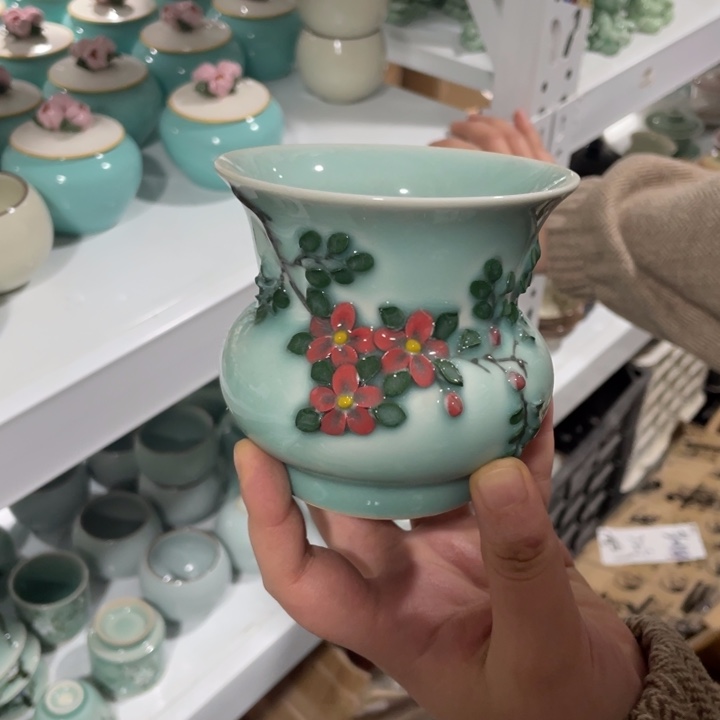 青瓷青瓷 青瓷青瓷