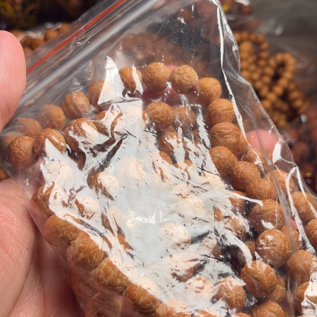 吊坠凤眼菩提齐*喜凤眼