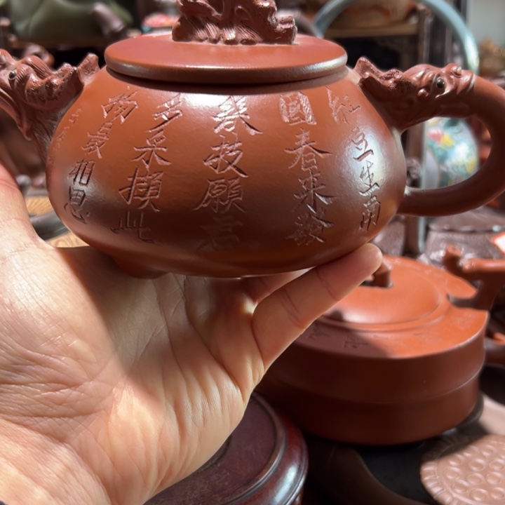 茶壶紫砂紫砂壶收藏起来了