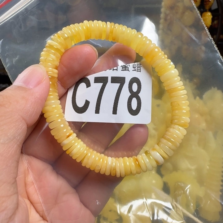 未镶嵌蜜蜡珠宝奇石多样性发其一