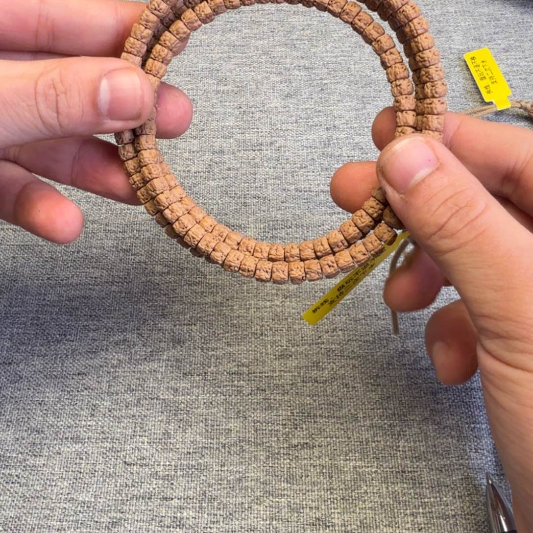 金刚菩提吊坠好**连超头6.5