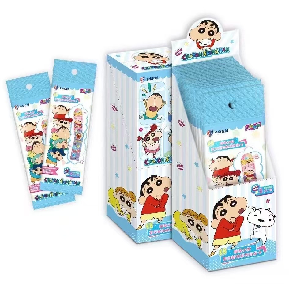 【玩法合集】卡宝文创蜡笔小新夏日“新”动长条卡收藏卡牌（默认代拆）