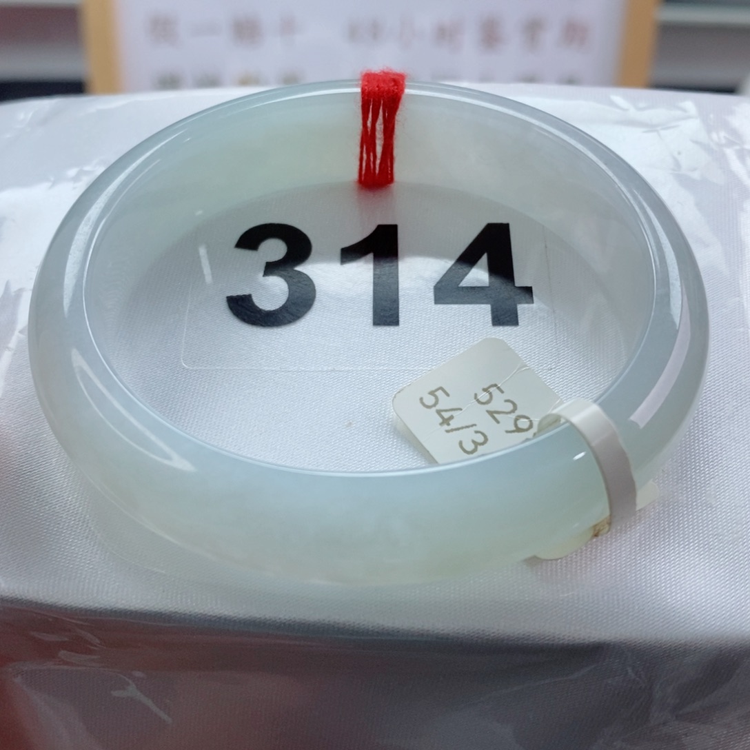 翡翠手镯（贵妃镯）未镶嵌天然A货翡翠手镯