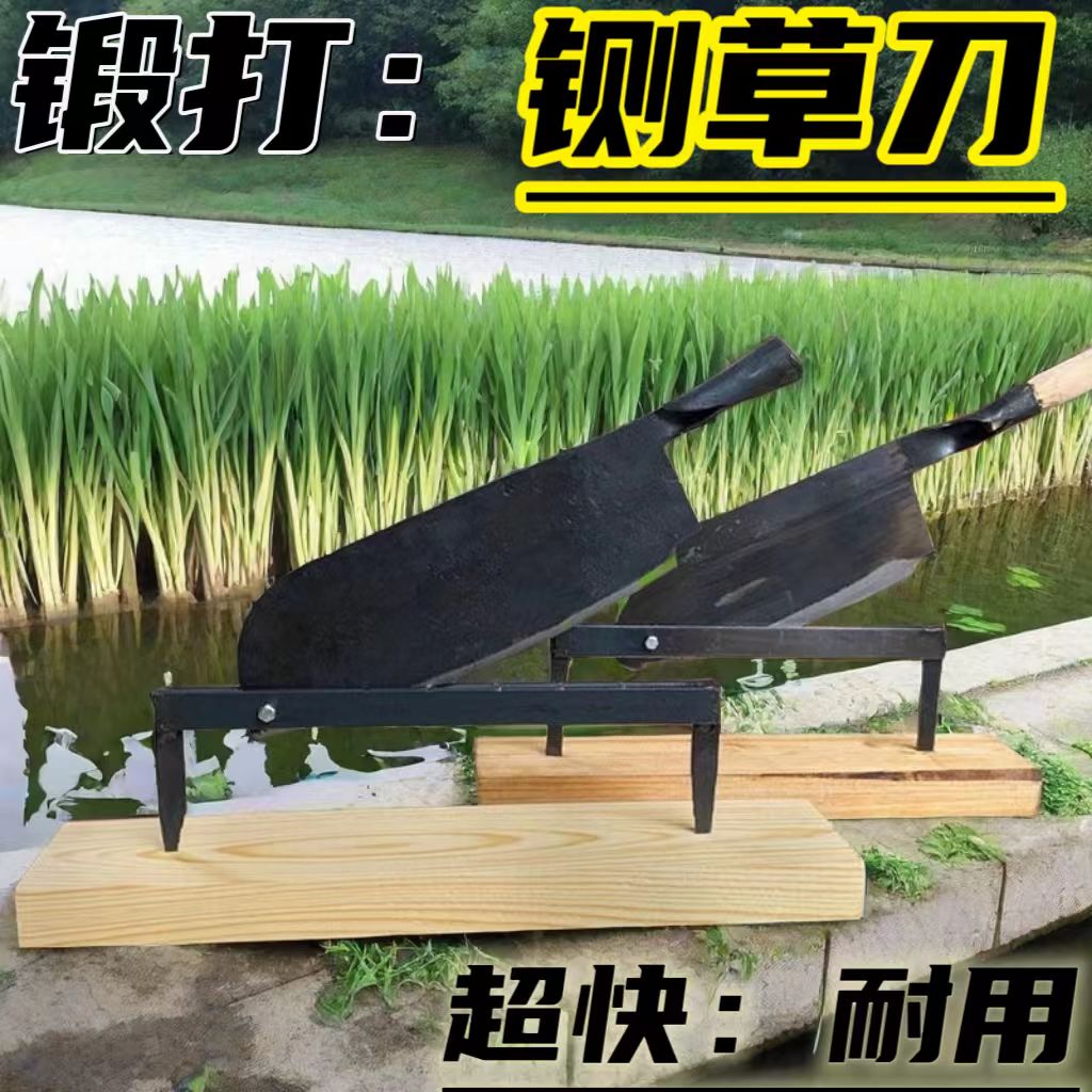 老式铡刀切草家用锋利锰钢锻打闸刀扎刀切玉米割小麦割切桔梗农具