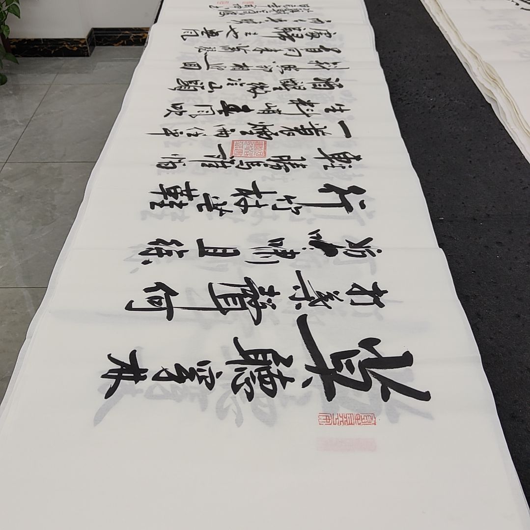 白武坤老师作品一副