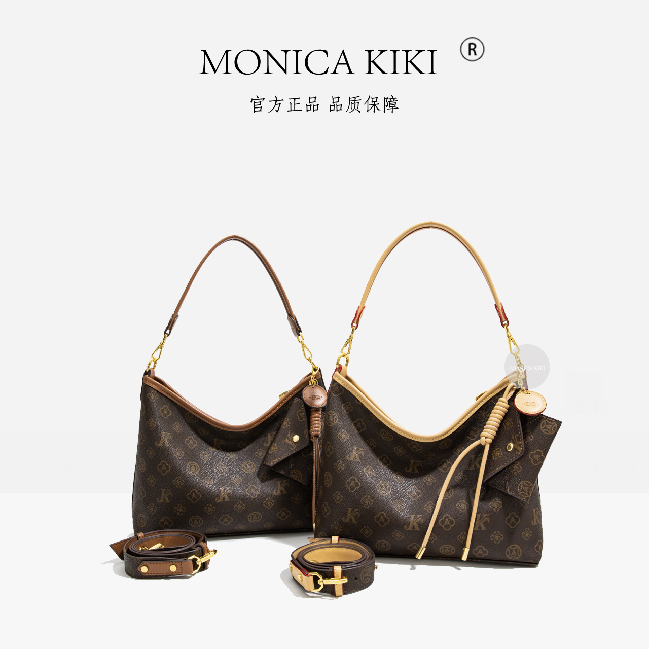 MONICA KIKI/莫妮卡奇奇轻奢新品女士单间包经典时尚百搭