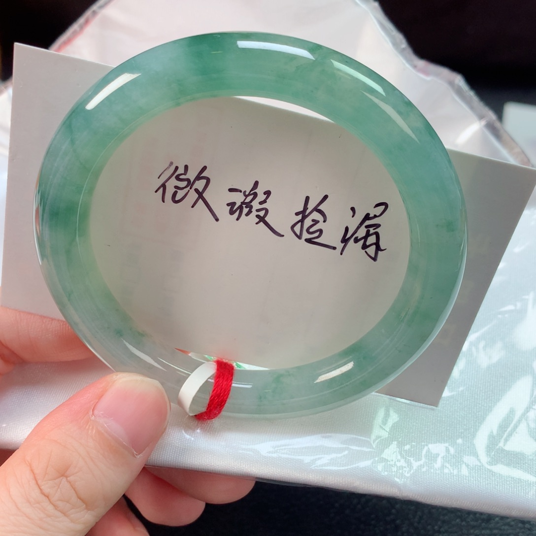 未镶嵌手镯翡翠缅甸天然翡翠手镯57圈口