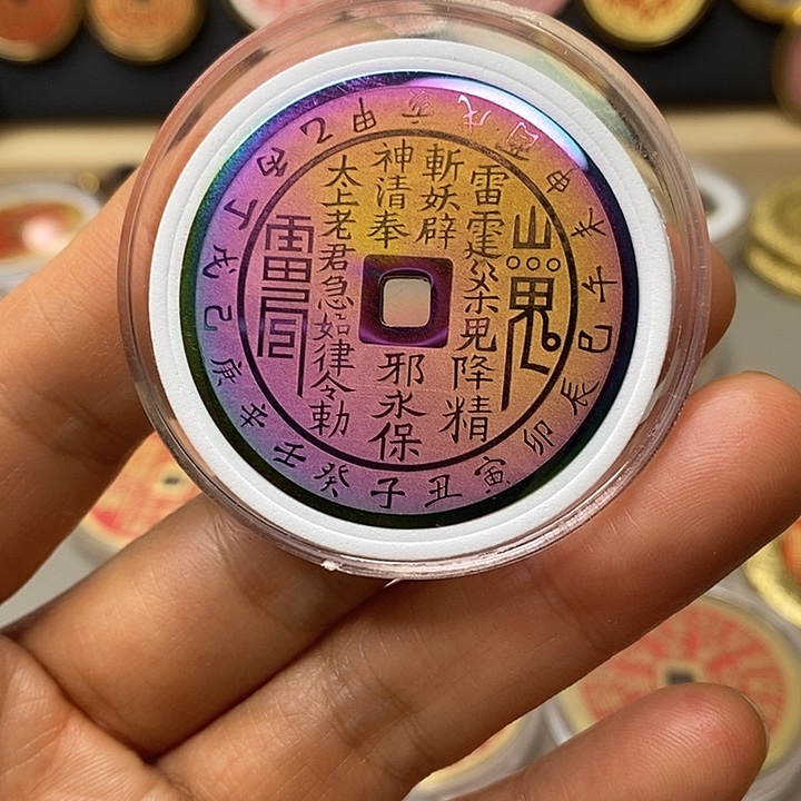铜现代仿制工艺文创铜币 