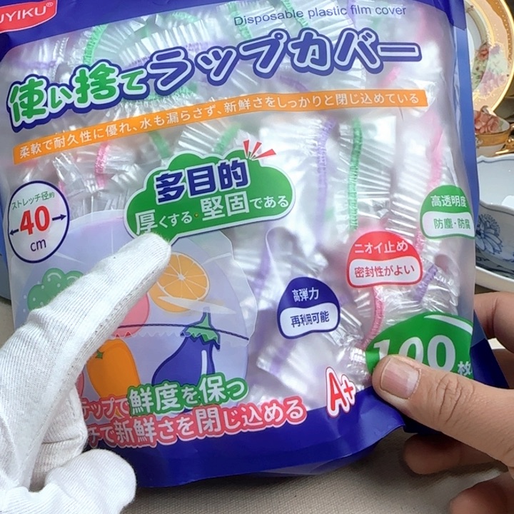 瓷片金泽精选美物