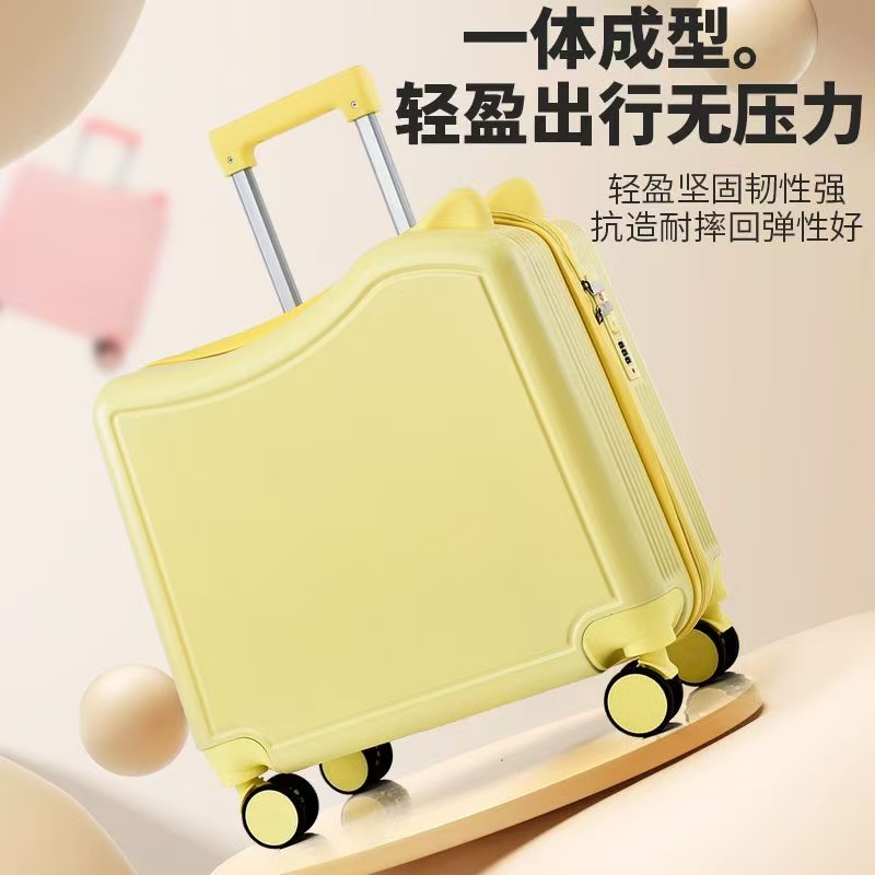 行李箱万向轮旅行箱登机行李箱  GC