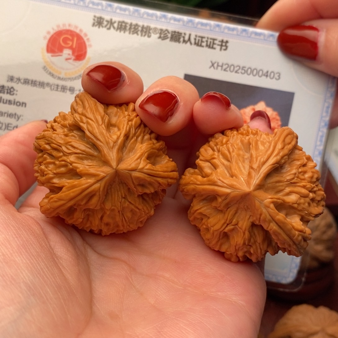 文玩核桃把件玉龙奔41