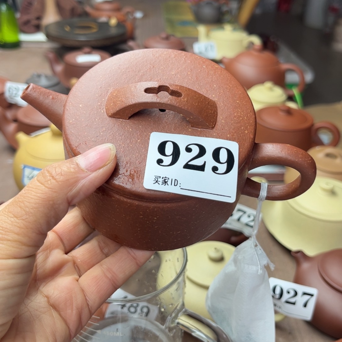 紫砂茶壶大***子降坡泥半手瑕疵210cc