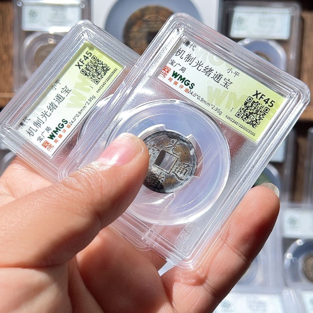 铜光绪观山3333333333